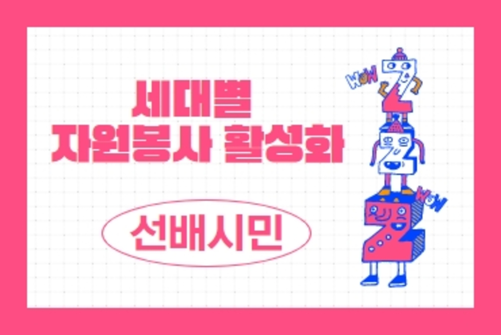 과정 이미지
