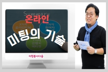 과정 이미지