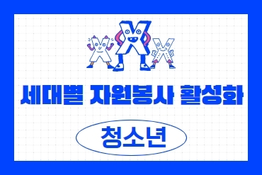 과정 이미지