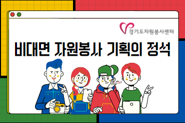 과정 이미지