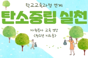 과정 이미지