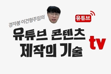 과정 이미지